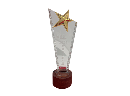 2025 Glorious Laser Award (Odinopti NDT Equipment)